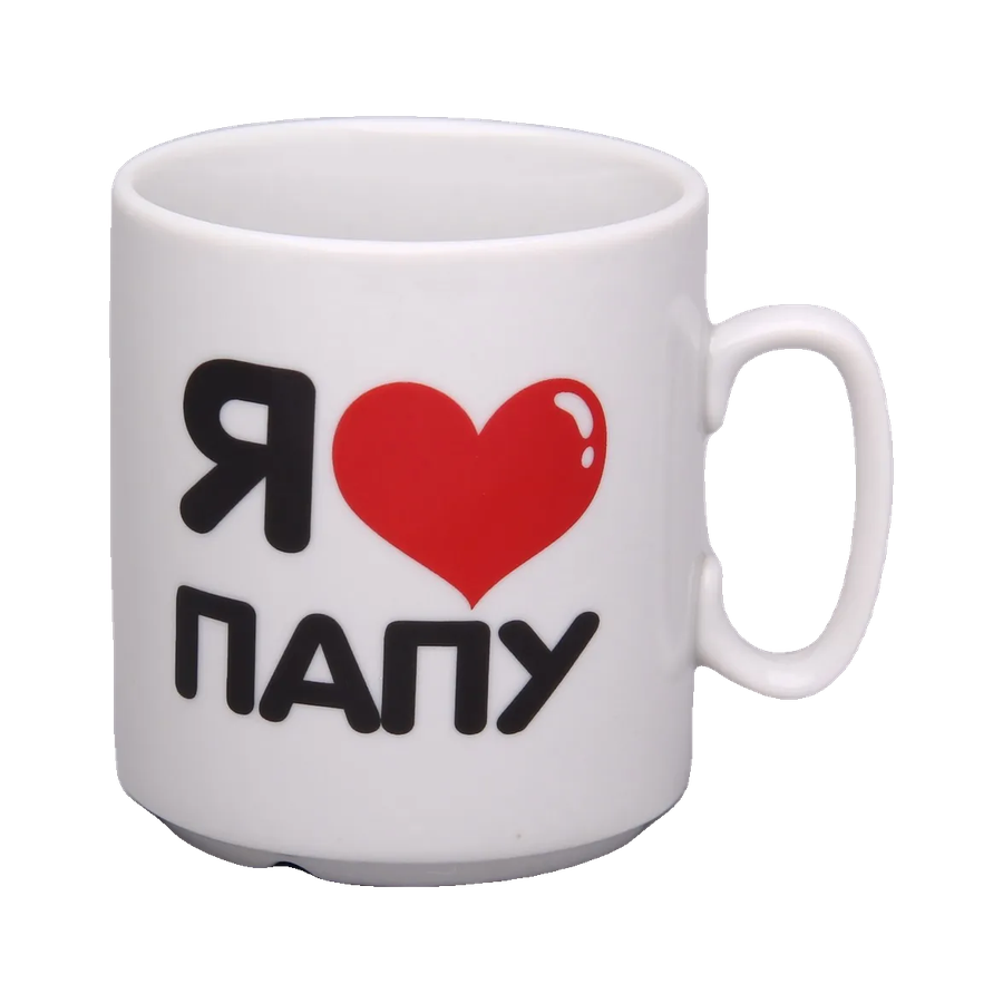Кружка 300 см3 Я люблю Джойс